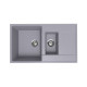 Кухонная мойка Ulgran Quartz Prima 860 1,5K-05, бетон