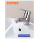 Смеситель для биде Prohanss P64.50, хром