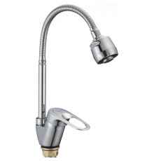 Смеситель для кухни Fmark FM4304, хром