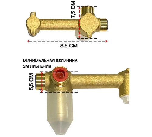 Смеситель для раковины встраиваемый Hansberge H699MG, матовое золото