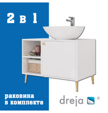 Тумба с раковиной напольная Dreja Luno 80 см, белый