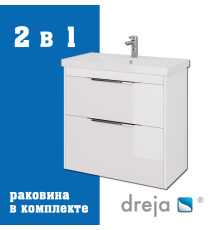 Тумба с раковиной подвесная/напольная Dreja Prime 90 см, белый