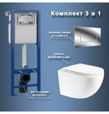Комплект Maretti 3 в 1: унитаз EA10PBM73-844, инсталляция AC11P5211, кнопка AC12UM-015