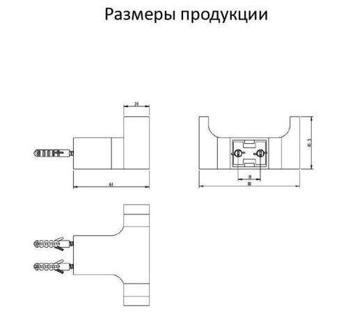 Крючок для ванной комнаты двойной Grocenberg AC0018CR, хром