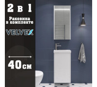 Тумба с раковиной подвесная Velvex Klaufs tp.KLA.COM.40.1D, 40 см