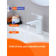 Смеситель для раковины Prohanss P64.10.08, белый