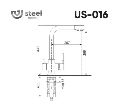 Смеситель для кухни с подключением фильтра Ulgran US-016-003, вороненая сталь
