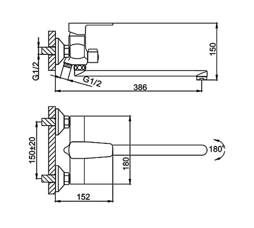 Смеситель для ванны FRUD R22301, белый