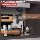 Кухонная мойка Raglo R702.7246.09, графит
