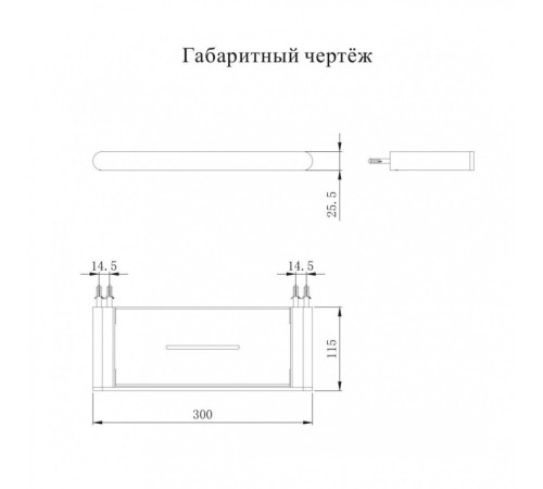 Полка Grocenberg AC0086GO, золото