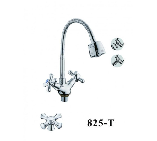 Смеситель для кухни с гибким изливом D-Lin D153825-T, хром