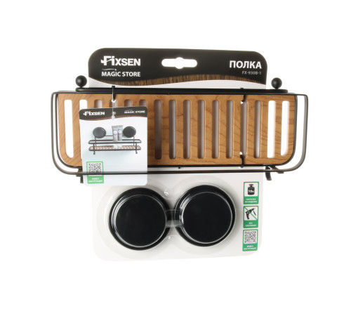 Полка металличеcкая FIXSEN MAGIC  FX-930B-1, черный