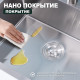 Кухонная мойка Splenka S702.6050.05, сатин