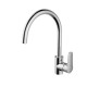 Смеситель для кухни Bravat SOURCE F7173218CP-ENG, хром
