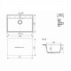 Кухонная мойка Ulgran Quartz Forte 760-01, жасмин