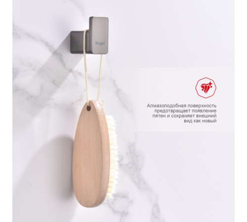 Крючок для ванной комнаты Raglo R301.05.09, графит