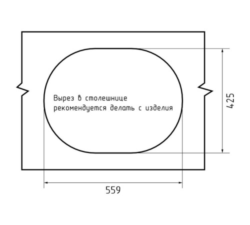 Кухонная мойка GranFest RONDO 580L, графит