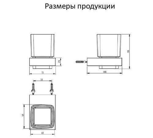 Стакан для ванной комнаты Grocenberg AC0021NK, никель
