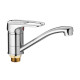 Смеситель для кухни Haiba HB4504-2, хром