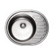 Кухонная мойка Haiba HBS4557-06, овальная