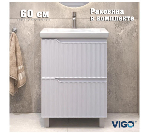 Тумба с раковиной напольная VIGO Нео 327-com, 60 см