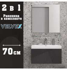 Тумба с раковиной подвесная Velvex Edge tp.EDG.9696.70.1Y графит, 70 см