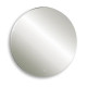 Зеркало Silver Mirrors Savanna-Lite D700 (открытая подсветка, сенсорный выключатель)