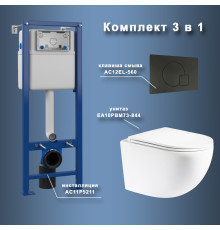 Комплект Maretti 3 в 1: унитаз EA10PBM73-844, инсталляция AC11P5211, кнопка AC12EL-560