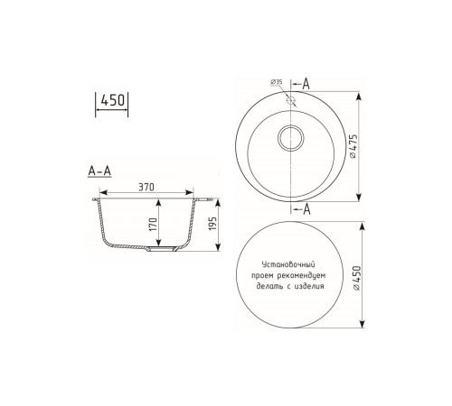 Кухонная мойка Maretti Китчен KT475-BE, бежевый