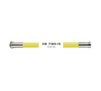 Гибкий излив для кухонного смесителя Haiba HB7180-15, желтый