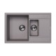 Кухонная мойка Florentina ЛИПСИ 20.250.D0780.305, грей