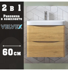 Тумба с раковиной подвесная Velvex Clay tp.CLA.9595.60.2Y дуб верона, 60 см