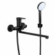 Смеситель для ванны FRUD R22157-6, черный