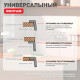 Кухонная мойка Raglo R701.6050.03, золотой сатин