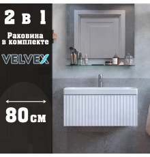 Тумба с раковиной подвесная Velvex Compo  белый глянец, 80 см