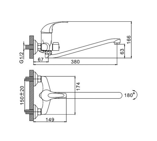 Смеситель для ванны FRAP F2229, хром