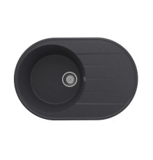 Кухонная мойка Ulgran Quartz Nora 750-08, космос