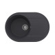 Кухонная мойка Ulgran Quartz Nora 750-08, космос