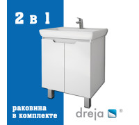 Тумба с раковиной подвесная Dreja Q Plus (D) 70 см, белый
