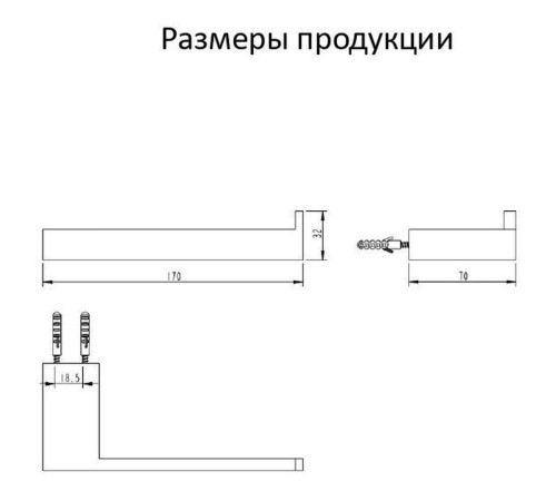 Держатель для туалетной бумаги Grocenberg AC0024BG, графит