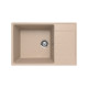 Кухонная мойка Ulgran Quartz Prima 760-03, десерт