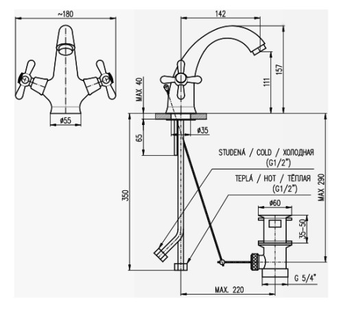 Смеситель для раковины Rav Slezak Morava MK829.5SM