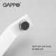 Смеситель для кухни GAPPO G4517-8, белый