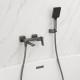 Смеситель для ванны FRAP F3284-9, оружейная сталь