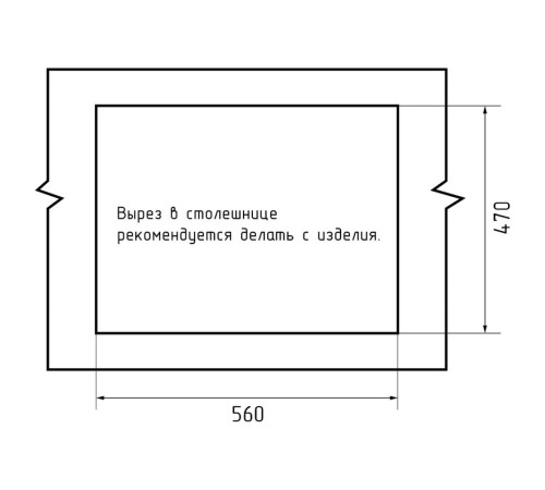 Кухонная мойка GranFest URBAN 258L, темно-серый