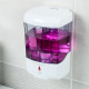 Дозатор жидкого мыла FIXSEN HOTEL FX-31012G, хром