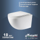 Комплект Maretti 3 в 1: унитаз EA10PBM73-844, инсталляция AC11P5211, кнопка AC12SF-740