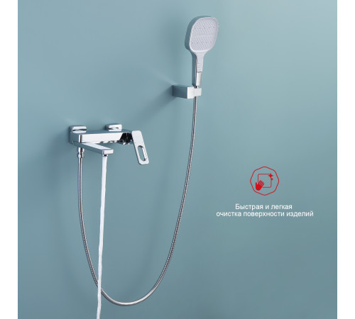 Смеситель для ванны Raglo R51.30, хром