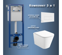 Комплект Maretti 3 в 1: унитаз UM10PBM76-844, инсталляция AC11P5211, кнопка AC12UM-740