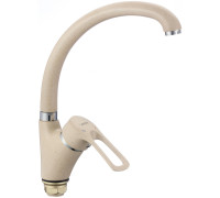 Смеситель для кухни Fmark FM4166Y, бежевый